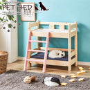 ペットベッド2段 PB-02 メーカー直送 ▼返品・キャンセル不可【他商品との同時購入不可】