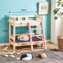 ペットベッド2段 PB-02 メーカー直送 ▼返品・キャンセル不可【他商品との同時購入不可】