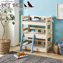 ペットベッド3段 PB-03 メーカー直送 ▼返品・キャンセル不可【他商品との同時購入不可】