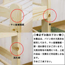 ペットベッド3段 PB-03 メーカー直送 ▼返品・キャンセル不可【他商品との同時購入不可】