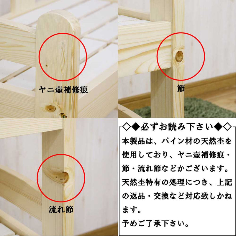 ペットベッド3段 PB-03 メーカー直送 ▼返品・キャンセル不可【他商品との同時購入不可】