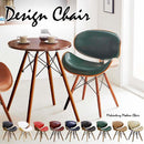 ミッドセンチュリー風デザインチェアー CC-02-NV メーカー直送 ▼返品・キャンセル不可【他商品との同時購入不可】