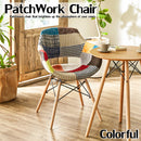 パッチワークデザインチェアー カラフル CC-FR-KF メーカー直送 ▼返品・キャンセル不可【他商品との同時購入不可】