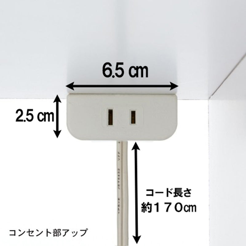 コンパクト国産レンジ台 扉タイプ RB-02-T-WH メーカー直送 ▼返品・キャンセル不可【他商品との同時購入不可】