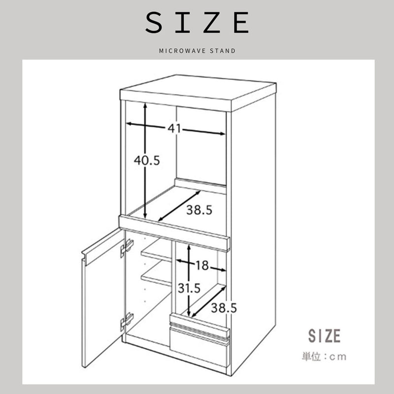 コンパクト国産レンジ台 扉タイプ RB-02-T-WH メーカー直送 ▼返品・キャンセル不可【他商品との同時購入不可】