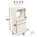 コンパクト国産レンジ台 引出しタイプ RB-02-H-WH メーカー直送 ▼返品・キャンセル不可【他商品との同時購入不可】