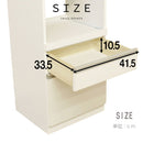 コンパクト国産レンジ台 引出しタイプ RB-02-H-WH メーカー直送 ▼返品・キャンセル不可【他商品との同時購入不可】