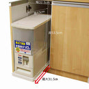 12キロの米びつ付き国産レンジ台 引出しタイプ RB03-1-WH メーカー直送 ▼返品・キャンセル不可【他商品と同時購入不可】