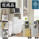 12キロの米びつ付き国産レンジ台 引出しタイプ RB03-1-WH メーカー直送 ▼返品・キャンセル不可【他商品と同時購入不可】