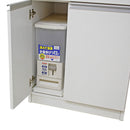 12キロの米びつ付き国産レンジ台 引出しタイプ RB03-1-WH メーカー直送 ▼返品・キャンセル不可【他商品と同時購入不可】