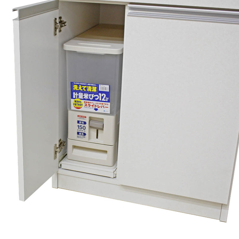 12キロの米びつ付き国産レンジ台 引出しタイプ RB03-1-WH メーカー直送 ▼返品・キャンセル不可【他商品と同時購入不可】