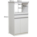 12キロの米びつ付き国産レンジ台 引出しタイプ RB03-1-WH メーカー直送 ▼返品・キャンセル不可【他商品と同時購入不可】