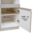 12キロの米びつ付き国産レンジ台 扉タイプ RB-03-2-SV メーカー直送 ▼返品・キャンセル不可【他商品との同時購入不可】