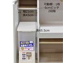 12キロの米びつ付き国産レンジ台 扉タイプ RB-03-2-SV メーカー直送 ▼返品・キャンセル不可【他商品との同時購入不可】