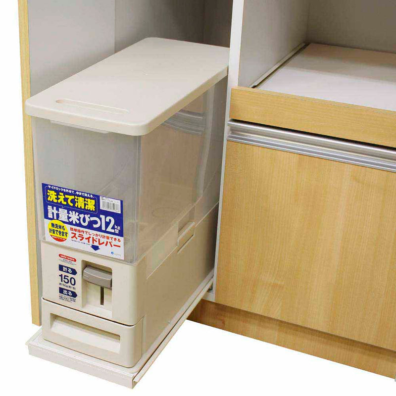 12キロの米びつ付き国産レンジ台 扉タイプ RB-03-2-NA メーカー直送 ▼返品・キャンセル不可【他商品との同時購入不可】