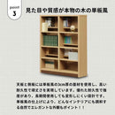 コミックシェルフ幅60cmのロータイプ CC-00-60L-BR メーカー直送 ▼返品・キャンセル不可【他商品との同時購入不可】