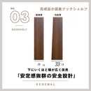 ブックシェフル幅70cmのハイタイプ BS-01-70H-NA メーカー直送 ▼返品・キャンセル不可【他商品との同時購入不可】