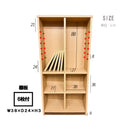 ブックシェフル幅90cmのハイタイプ BS-01-90H-NA メーカー直送 ▼返品・キャンセル不可【他商品との同時購入不可】