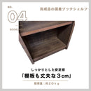 ブックシェフル幅90cmのミドルタイプ BS-01-90M-NA メーカー直送 ▼返品・キャンセル不可【他商品との同時購入不可】