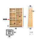 ブックシェフル幅90cmのミドルタイプ BS-01-90M-BR メーカー直送 ▼返品・キャンセル不可【他商品との同時購入不可】
