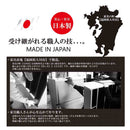 北欧風国産80-4ハイチェスト CH-01-80-4-TE メーカー直送 ▼返品・キャンセル不可【他商品との同時購入不可】