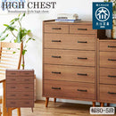 北欧風国産80-5ハイチェスト CH-01-80-5-WN メーカー直送 ▼返品・キャンセル不可【他商品との同時購入不可】