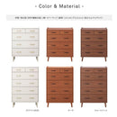 北欧風国産80-5ハイチェスト CH-01-80-5-TE メーカー直送 ▼返品・キャンセル不可【他商品との同時購入不可】