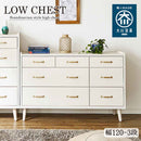 北欧風国産120-3ローチェスト CH-01-120-3-WH メーカー直送 ▼返品・キャンセル不可【他商品との同時購入不可】