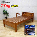 宮付きSベッド BF-20 メーカー直送 ▼返品・キャンセル不可【他商品との同時購入不可】