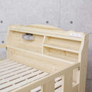 宮付きミドルベッド BB-05 メーカー直送 ▼返品・キャンセル不可【他商品との同時購入不可】