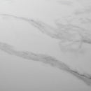 デザイン性と耐久性を備えた105センターテーブル ホワイト メーカー直送 ▼返品・キャンセル不可【他商品との同時購入不可】