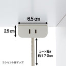 コンパクト国産レンジ台 扉タイプ RB-02-T-GY 【直送品】 返品・キャンセル・他商品と同時購入は不可