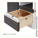 コンパクト国産レンジ台 扉タイプ RB-02-T-GY 【直送品】 返品・キャンセル・他商品と同時購入は不可