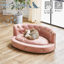 ワイドタイプのペットソファー PSO-MG-M メーカー直送 ▼返品・キャンセル不可【他商品との同時購入不可】