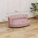 ワイドタイプのペットソファー PSO-MG-M メーカー直送 ▼返品・キャンセル不可【他商品との同時購入不可】