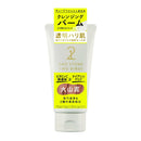 ワンストーンツーバーズ オイルクレンジングバーム ホワイトプレミアム90g