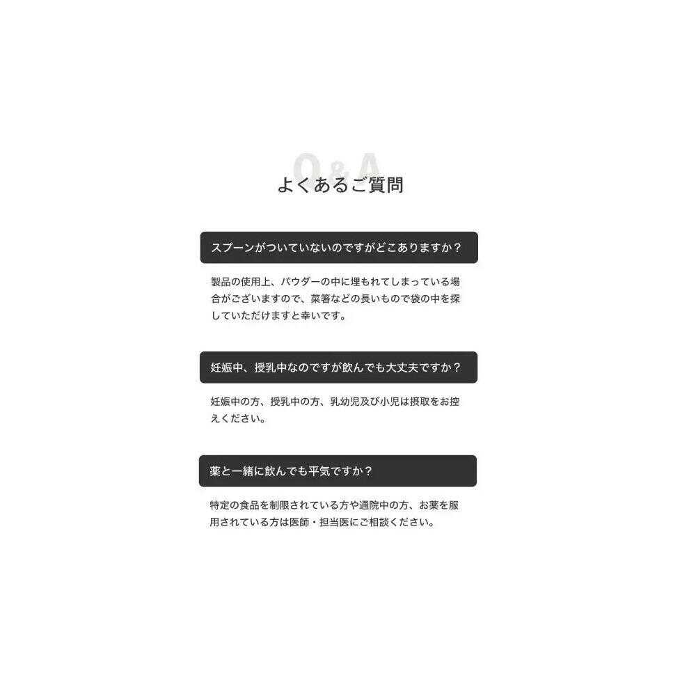 ◇ODD PROTEIN（オッド プロテイン） バナナ 500g