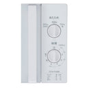 レンジ17L ターンテーブル型50Hz専用  JM-17K-50 メーカー直送 ▼返品・キャンセル不可【他商品との同時購入不可】