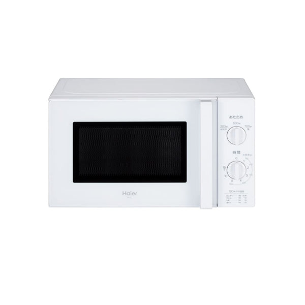 レンジ17L ターンテーブル型50Hz専用  JM-17K-50 メーカー直送 ▼返品・キャンセル不可【他商品との同時購入不可】