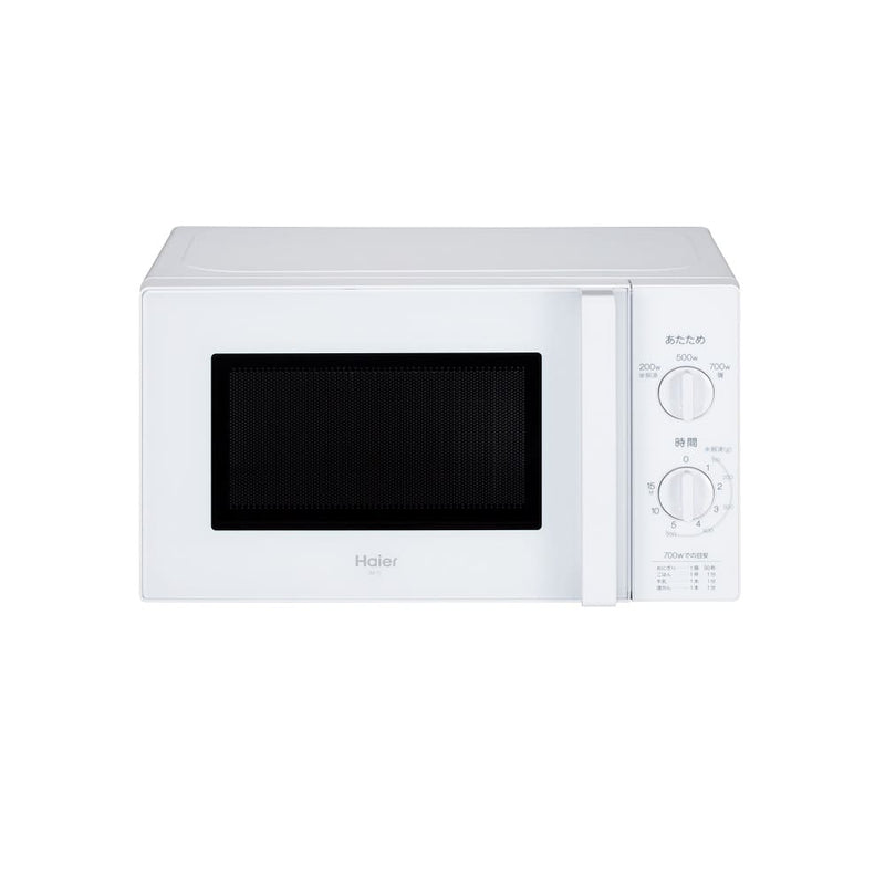 レンジ17L ターンテーブル型60Hz専用  JM-17K-60 メーカー直送 ▼返品・キャンセル不可【他商品との同時購入不可】