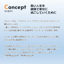 113019XXL コロバニィアンダーロングスパッツ XXL メーカー直送 ▼返品・キャンセル不可【他商品との同時購入不可】