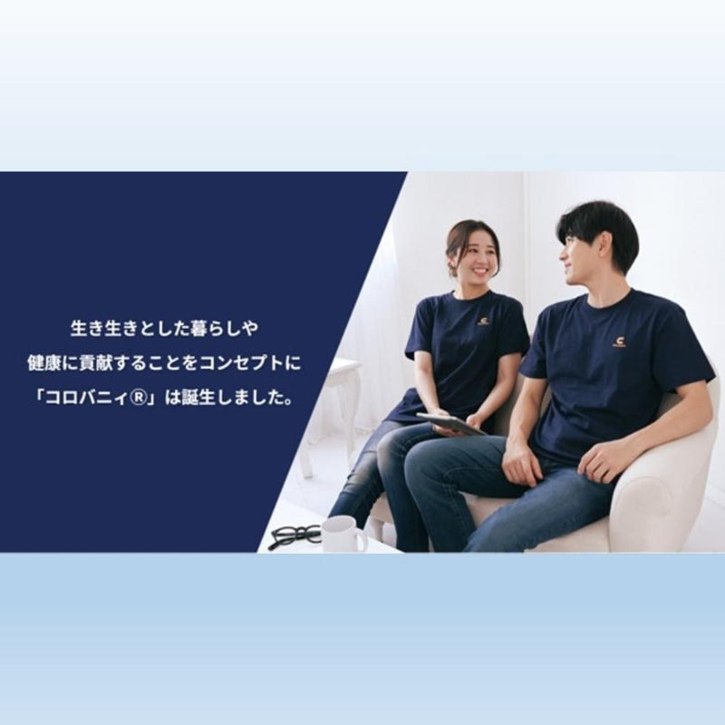 114002S コロバニィ アンダーロングスリーブシャツ S  メーカー直送 ▼返品・キャンセル不可【他商品との同時購入不可】