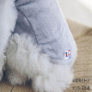 ドッグシャーリング ローブ ホワイト 13803431 メーカー直送 ▼返品・キャンセル不可【他商品との同時購入不可】