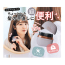 リウム ポータブルストレートコーム WK-BEA01-BK メーカー直送 ▼返品・キャンセル不可【他商品との同時購入不可】