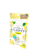 ◆Breath Clear Vita+ 50 tablets