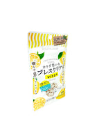 ◆Breath Clear Vita+ 50 tablets