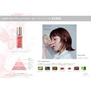 soeff（ソフ）ブライティングミスト M 55ml