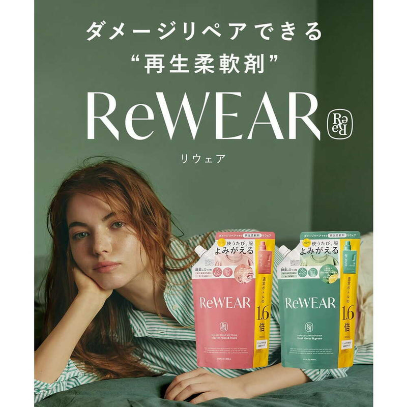 I-ne ReWEAR クラシックローズ＆ムスク 本体 500ml