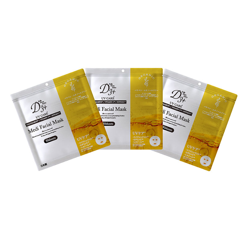 D3+ Medi Facial Mask UVケア3袋 90枚セット▼返品・キャンセル不可【他商品との同時購入不可】