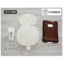 蓄熱式湯たんぽぽかうさホワイティー POKAUSA メーカー直送 ▼返品・キャンセル不可【他商品との同時購入不可】